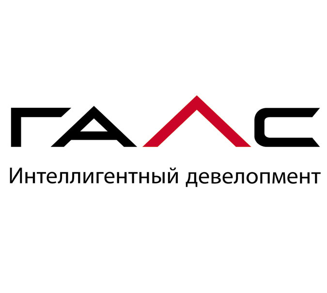 Галс